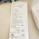 김포보듬동물의료센터 이미지