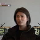 깡미네 이미지