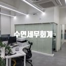 청북LPG충전소 이미지
