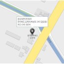 갈공점현대자동차