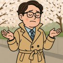 디자인스토리단국