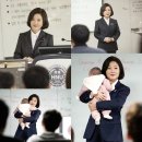 이판사판 티브이데일리