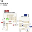 (주)부일쇼핑(2600) | 도쿄 긴자 미츠코시 쇼핑 후기 셀린느부터 꼼데 비비안까지, 할인·택스리펀 총정리