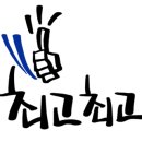 (주)더몬테소리