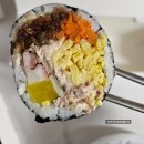 밥이분식 | 연산동 분식 김밥맛집 장이분식 폭탄계란김밥 와사명란김밥 배달후기