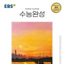 쎄비앙 이미지