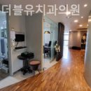 광화문더블유치과의원 이미지