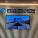 한진신항노동조합 | 2025 한진 부산컨테이너터미널 커피차 부산신항 커피차