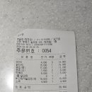 추닭집청천점 이미지