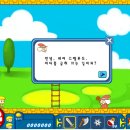 우드세이 이미지