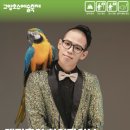 요들팩토리 이미지