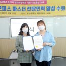 마스타자동차정비 이미지
