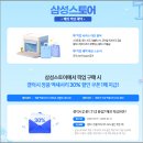 플레이존게임 이미지