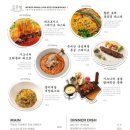 옵주방 이미지