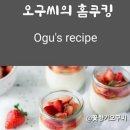 땅끝낚시터 이미지