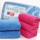 행주몰