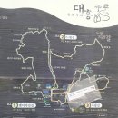 느린꼬부랑길 티스토리