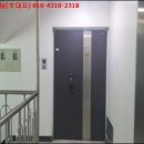 농가마트안서점 이미지