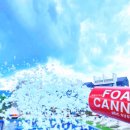 버블버블펜션 이미지