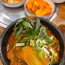 새로운교회 앞 | 거여역 뼈해장국 신사골 감자탕 맛집 ㅣ마지막 예배 후, 교회 식구들과 함께한 저녁식사 후기