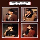 작은 극장 다함 이미지