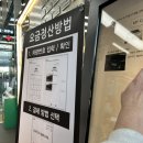 첨단구내매점 네이버블로그