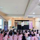 인애유치원 이미지