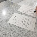 한길성내과의원 이미지