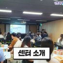 주식회사 파라다이스세가사미 네이버블로그