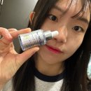 [케어/치료] 문제성 손발톱 홈케어 큐알엑스 페디실린 솔루션 사용 후기