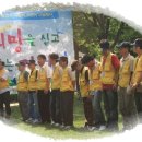 희망자전거 이미지