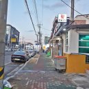 왕생굴구이식당 이미지