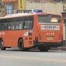 [충남 공주시]공주교통 300,570번 1057호 NEW BS090 디젤 2014년식(예비차량, 현재 대차됨) 이미지