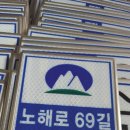 건설광고기획 이미지