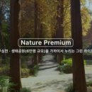 더리브아파트 이미지