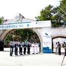 가톨릭관동대학교 일반대학원 이미지