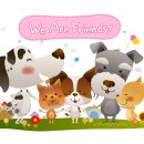 애플동물병원 이미지