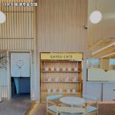 송정동 97-71 | 광주 광산구 송정동 맛집 가유카페 광주송정점 가격메뉴리뷰주차영업시간