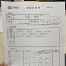 [서울 사주궁합] 사주테라피 (강남사주잘보는곳, 서울사주잘보는곳)