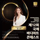 네일빌리지