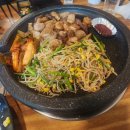 한우자매곱창