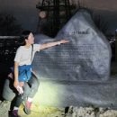임학도서관 | 인천 계양산 야등 후기 #임학공원 출발 #계양산 풀코스 #주차장