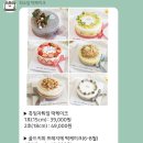 희소담 이미지