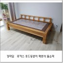 쇼파킹 이미지