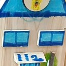 양곡초병설유치원 이미지