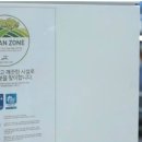 O2 Zone 헬스 네이버블로그