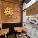 국수나무? | 부담 없는 한 끼 해결 국수나무 첨단 2지구점 방문 후기