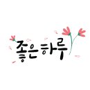 구미현수막LED 이미지