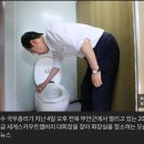 푸세식 화장실 보더니 ‘입틀막’… 두 눈 질끈 감은 잼버리 대원 이미지