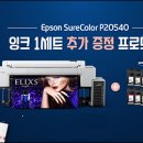 (주)두리코씨앤티 이미지